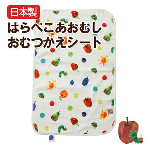 y{z͂؂ނނւV[gy󒍔zysmtb-kdzyRCPzya_bzނւ}bgIcւV[gԂxr[45×70cm͂؂ނLN^[G{h