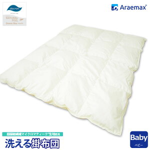 _N(R)RtH_EGbZX(R)Ȏgp􂦂|zcixr[TCYj}CN}eB[Nngp ss251210 yxr[zc/􂦂Q/􂦂zc/􂦂ӂƂ/|zc/A