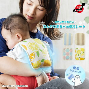 ЂԂۗV[gyWFtz pV[g ۗ xr[ Ԃ qp LbY 킢 |[` Ђ `ChV[g xr[J[ 100% o Oo WFpbN 