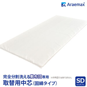 yւpczX^_[hŖȃ^CvSE􂦂~zcpZ~_uTCYyZ~_u~zcEHbVu~ӂƂ񂵂zc􂦂zc􂦂~zc~ӂƂ