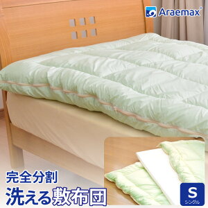 ~zcVO􂦂RہEL􂦂钅E~zcVOTCYeCWEHVȎgpAt[ngp ss2509y{VO~zc~ӂƂ􂦂zczc~