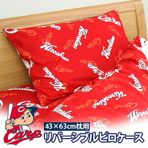 LmJ[vJ[vObYo[VuJo[OsP[Xit@Xi[j43×63cmpyJ[vqzcJo[Jo[z532P26Feb16yRCPzya_bzfs04gm