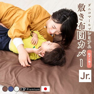 y󂠂zy݌Ɍ聚ŏIzyԕiEszzcJo[~zcJo[WjA100yYz_jR}[v~A~zcJo[RۖhLHAM[ԕnEX_XgW