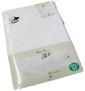 Rbg100~ӂƂJo[_uOTCY532P26Feb16yRCPzy{zfs04gm~zcJo[~zcJo[_u100Rbg145×215cmY~zc~zc