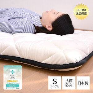 mX^bNŃT|[g~zcVOdߕzc{RۖhLSEKmX^bNŖ50mm{[Ow~zc~zc̈UzcɌ3w~ӂƂ~ԂƂ񍘒ɔwł