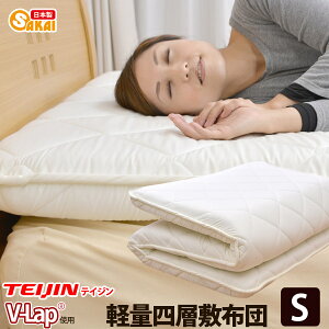 {{[yʎlw~zcANtBbgȎgpV-LapgpnVOTCYh_jRۖhLHȎgp yeCW~zc~zcɌzc~ӂƂ񂨒Qzct[