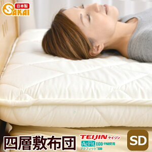 {lw{[~zcANtBbgȎgpnZ~_uTCYh_jRۖhLzH y~zczc~ӂƂAM[΍Z~_ueCWɌ4w~ӂƂ