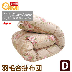 ͂܂Hэ|zcitEHE~pj_uTCY ss2509y{HѕzcHтӂƂ|zchV̓v[gԂƂ񂩂zcQ_u|zc~pH~Hъ|zczfs04gm