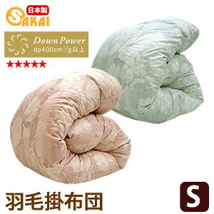 zCg_E93 ͂܂ ōHъ|zc VOTCY ss251250 y{ Hѕzc |zc ԂƂ zc Q VO ӂƂ |ӂƂ |ӂƂz