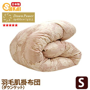 ͂܂ōHє|zc_EPbgVOzCg_E93gp ss251250y{Hѕzc|zczcQVOTCYԂƂ񂩂ӂƂzfs04gm