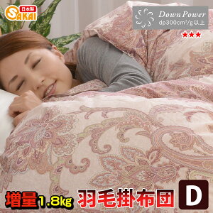 y{z͂܂Hъ|zc_uTCYHёʃ^Cv1.8kg ss2509y{HѕzcHтӂƂ|zcHяHԂƂ񂩂zcQHъ|zc_uzfs04gm