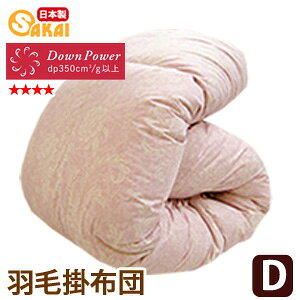 ͂܂Hъ|zc_uTCYzCg_Egp ss2509y{HѕzcHтӂƂ|zcHяHԂƂ񂩂zcQHъ|zc_uzfs04gm