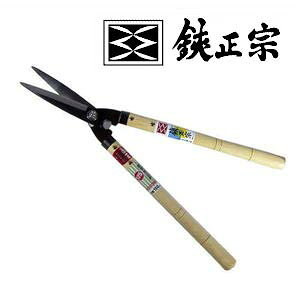 gn #125 {Es^  150mm 9i^ nT~ ͂ |  d 