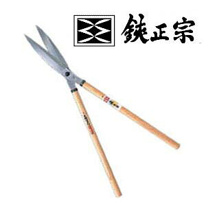 gn #112A {EpʑŊ 210mm