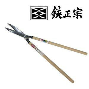 gn #108 t~t X[p[ 210mm