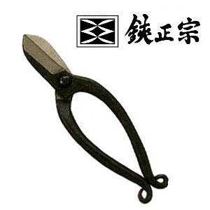 gn #206B   JV 50mm