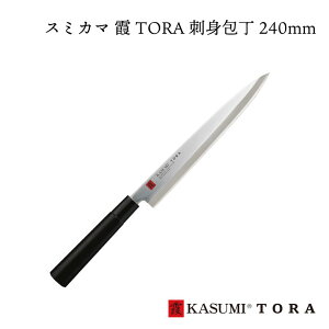 TORA hg nn240mm JAN:4950586368482 36848 X~J} SUMIKAMA Lb`    hg ΂ S a ƒp v g₷ { Y uf a