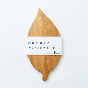a NAGOMI S݂̃JbeBO{[h 1.5cm On ؐ ܂Ȕ JbeBO  Vv Mtg v[g 蕨