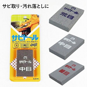  CKK Trg[ r  ז Tr  iCt Tr K їƂ  K ֗ œK 