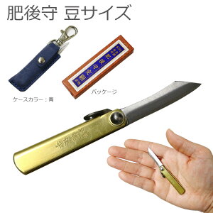 TCY  HT-5880 SK|  i쏊 nn 35mmAEghA Lv  d iCt Ђ̂ Higonokami 