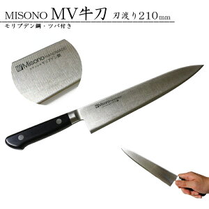 MISONO ~\m#512 uf|  cot 210mm JAN:4960316512016 MV|   ` { Y XeX v[g Mtg  ؂ꖡ 