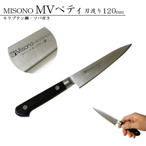 MISONO ~\m#531 uf| yeBiCt cot nn120mm JAN:4960316531017 ʕiCt  ׍H؂MV|