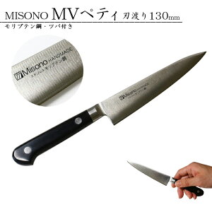 MISONO ~\m#532 uf| yeBiCt cot nn130mm JAN:4960316532014 ʕiCt  ׍H؂MV| XeX yeB  v Tr тɂ