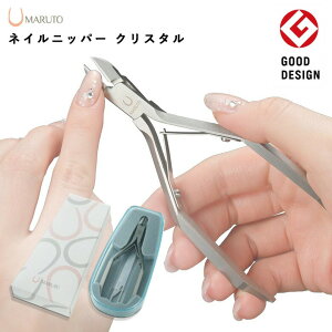 MARUTO }g NP-4010 lCjbp[ NX^ XeX܃Xt NAP[X ߐ؂