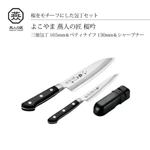 悱 l̏[] O165mmyeBiCt130mmV[vi[ ETO-1501