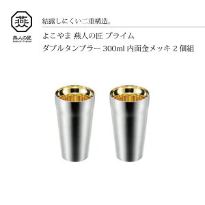 悱 l̏ _u^u[ 300ml ET-2000 { ^u[ _uEH[ ۉ ۗ hV̓ v[g Y r[  Rbv 