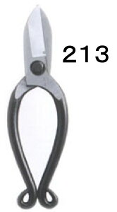 P B-55H #213|  t[AWg ԉ ~ bonsai ڂ񂳂 nT~ ͂ v 