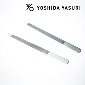 YOSHIDA YASURIの爪ヤスリ マットシルバー 先尖り・先丸 ブリスターパッケージ入り 吉田ヤスリ 吉田ヤスリ製作所 燕 新潟 職人 ステンレス ネイルケア フットネイル サビ 水洗い 巻き爪 甘皮処
