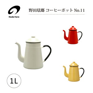 c R[q[|bgNo.11 1000cc S3F