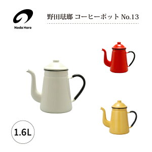 c R[q[|bgNo.13 1600cc S3F