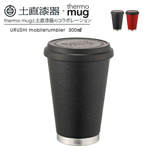 y oC^u[ 300mln Rbv Mtg v[g  `H| T[}O { Y 蕨 ̓ a ^u[ g₷