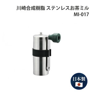 荇 SUS~ MI-017 ~ {  h{ t ƒp Mtg v[g 蕨 N