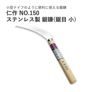 xcn m NO.150 XeX( ) JAN:4986956001505 |pi 