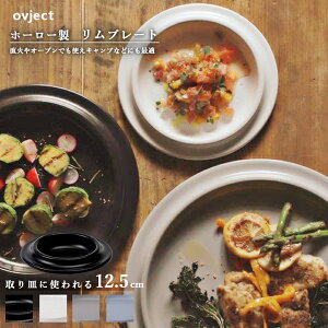 ovject IuWFNgO-ERP12-5 ق낤v[g 12.5cm Pi1 }bgubN }bgzCg }bgO[ }bgCgu[az[[fUC M