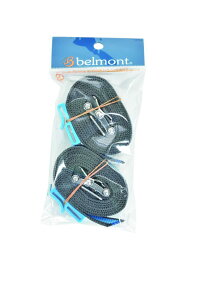 xg belmont yAC[ 7 p oh BS-004 JANF4540095050048