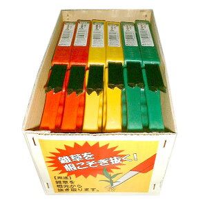 OCPsitaA651 J[ DX #331651 JAN:4954458286706   G  Ub\E 