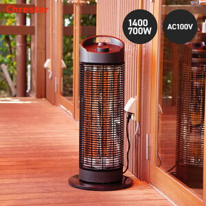 RtH[bComfort ZN^[ ԊO h OhT}_[q[^[ HEAT-Z-141B U@\ Oq[^[ g[@ JtF Ə ze  fbL  ~ Xg  h q