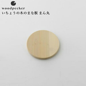 woodpecker EbhybJ[傤̖؂̂܂Ȕ ܂(25cm×25cm)傤 ܂Ȕ ؐ 򕌌 蕨 Vzj j  Vv Mtg v[g 蕨