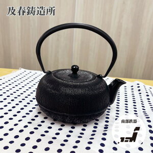 yt 암S }{  0.7L eB[|bg t z[[ { Y  v[g Mtg Vv  Ă˂Ȑ