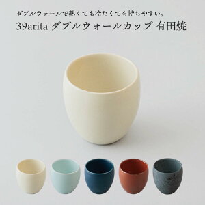 Lc _uEH[ Jbv 200cc arita 肽₫ 39arita { Y v[g Mtg _uEH[  킢 Vv 蕨 Jbv Rbv   Ă N ۗ ۉ