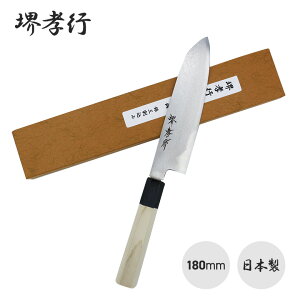 Fs _}XJX O荞 aO 180mm O  v ƒp ؂ꖡ   { Y