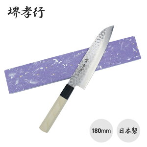 Fs 45w _}XJX XeX|荞 aO 180mm   v {   O ƒp v[g ̓ ؂ꖡ  Tr