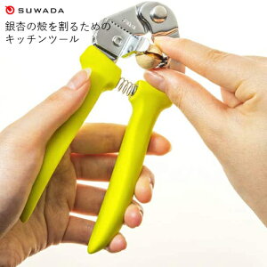 zKc쏊 Mi ǖV Ǌ Ȃ SUWADA