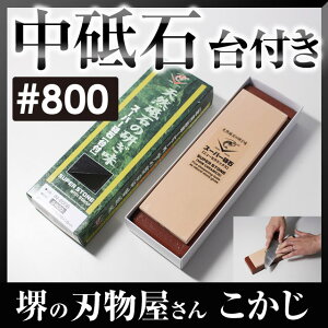 { YX[p[u t #800 IN-2008 uu u u u  Ƃ u V[vi[ ؂ꖡ P[X P[Xt  v 