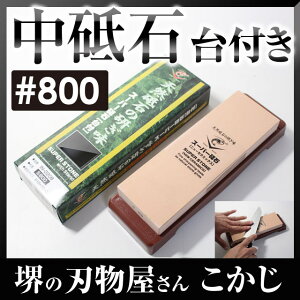 ���{�� ���Y �X�[�p�[�u�� ��t #800 IN-2208 ���u���u�� ���u ���� �u�� �u�� ���� �Ƃ� �u���� �V���[�v�i�[4955571282439 ����� ������ �i�j������ SUPER STONE