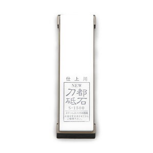 }Tq#40182 NEWstu ^ S-1500 {̃TCYF180×50×17mm du JAN:4978857401829 u΃V[YEeiX